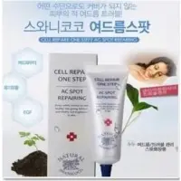 Cell repair one step
